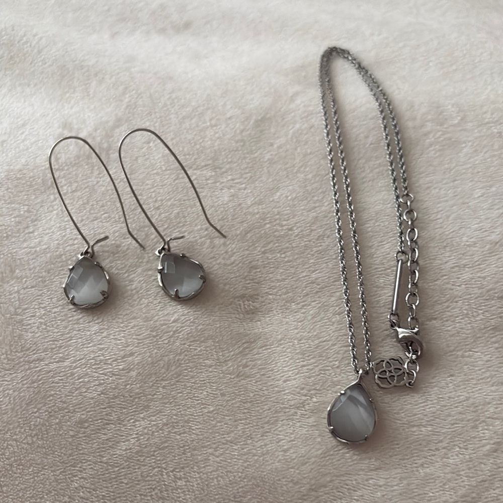 Kendra Scott Kiri Silver Set